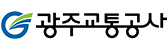 광주도시철도공사