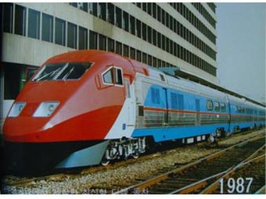 DHC - D1(Diesel Hydraulic Car) - 새마을형 디젤액압동차