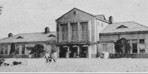 1935년 6월 24일에 목조 단층, 슬레이트 석면 지붕으로 준공된 영등포 역사