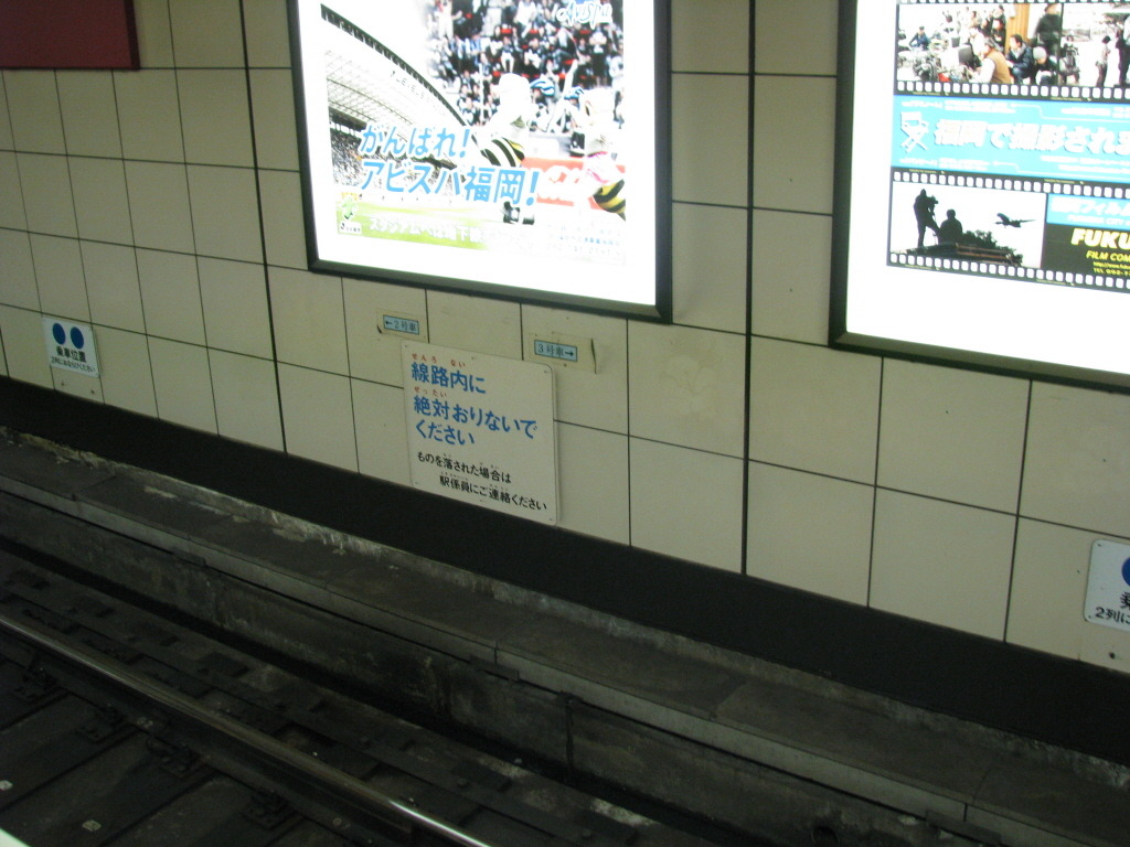 해외철도여행 - 철도산업정보센터