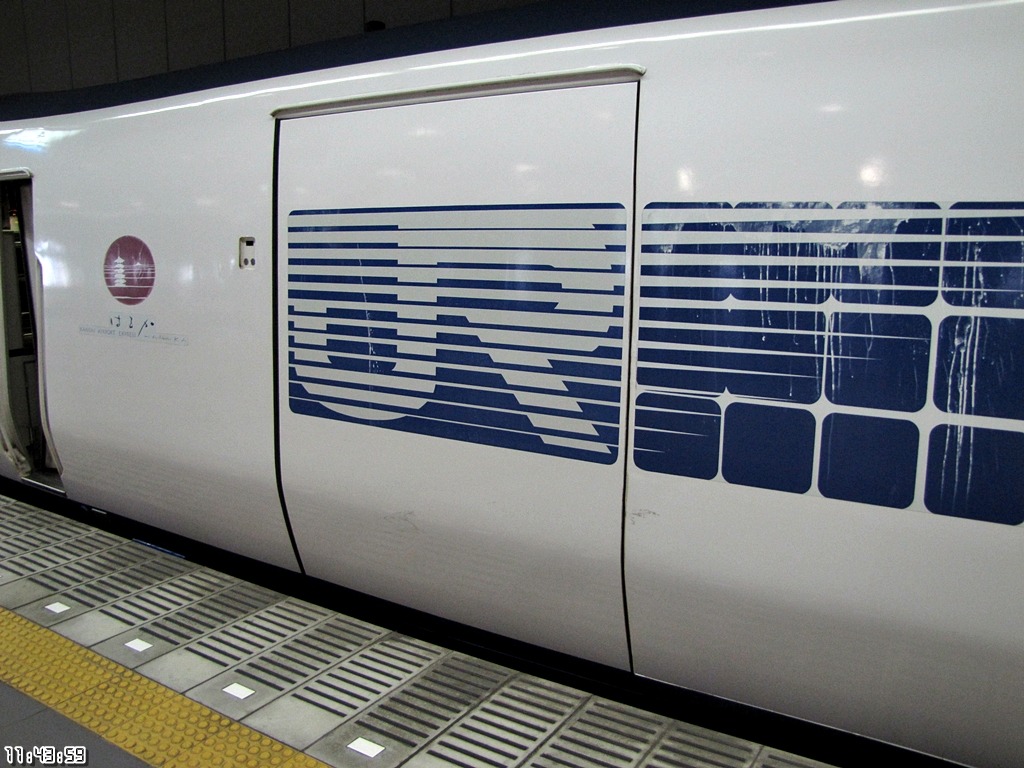 해외철도여행 - 철도산업정보센터