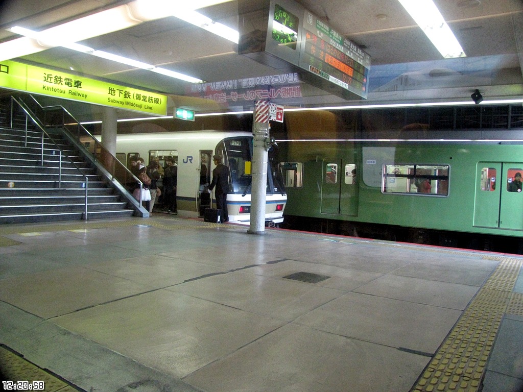 해외철도여행 - 철도산업정보센터