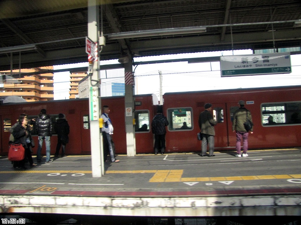 해외철도여행 - 철도산업정보센터