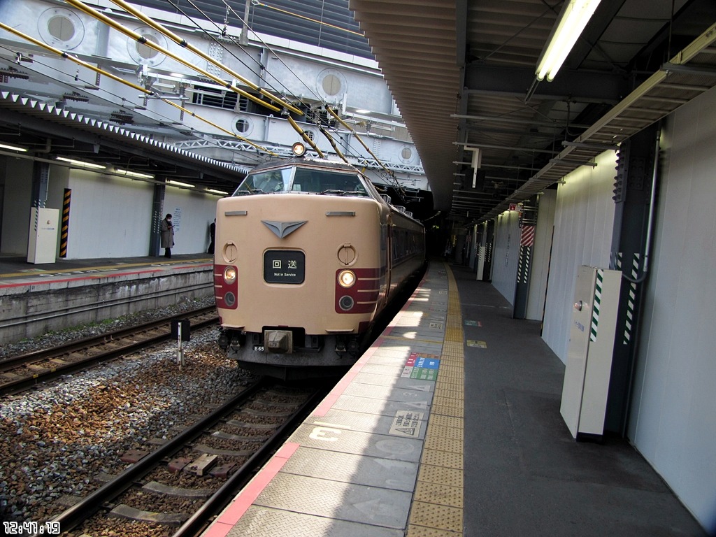 해외철도여행 - 철도산업정보센터