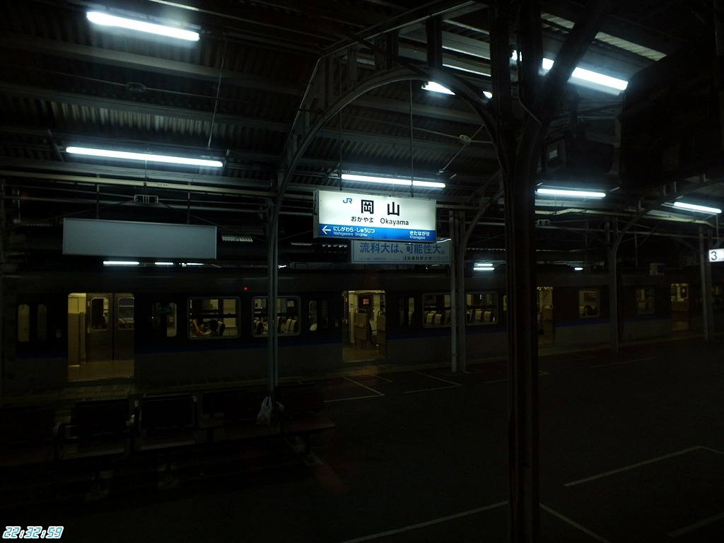 해외철도여행 - 철도산업정보센터