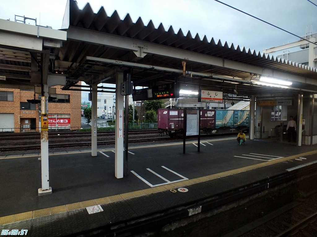 해외철도여행 - 철도산업정보센터