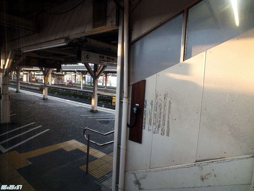 해외철도여행 - 철도산업정보센터