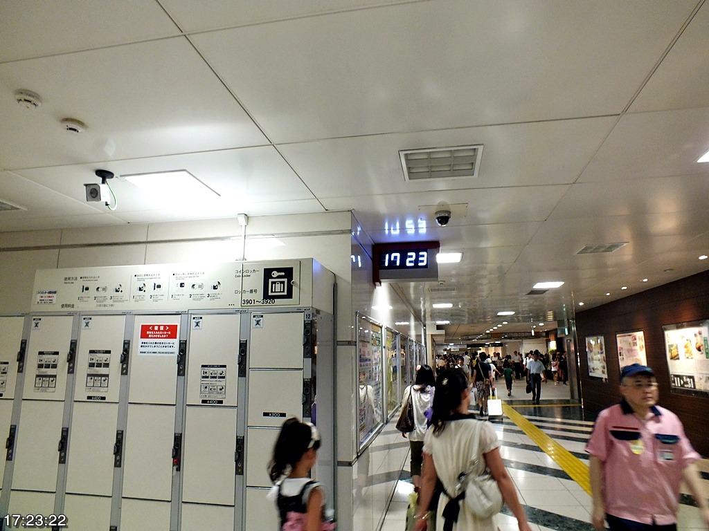 해외철도여행 - 철도산업정보센터