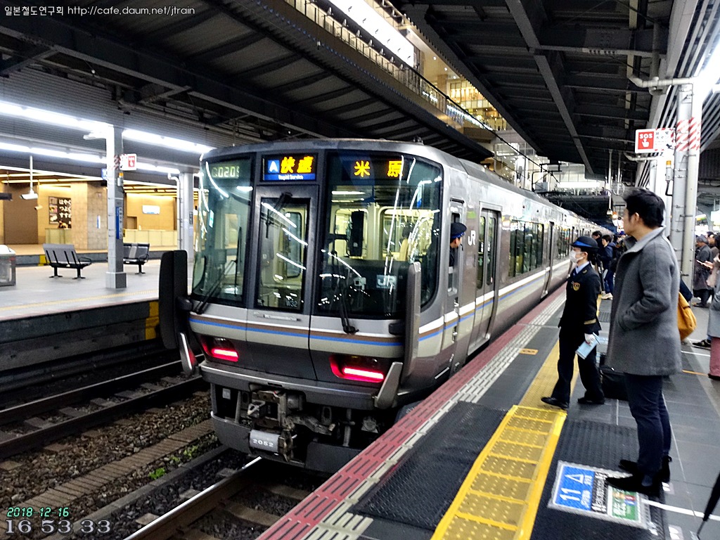 해외철도여행 - 철도산업정보센터