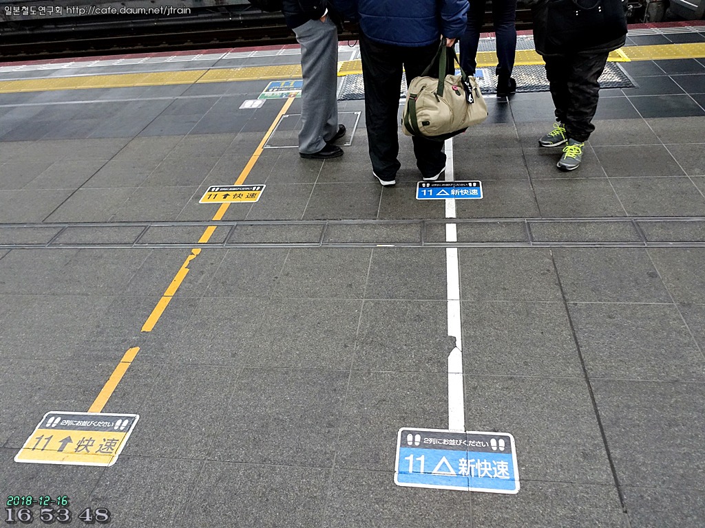 해외철도여행 - 철도산업정보센터