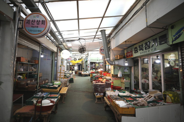감천상회 이미지
