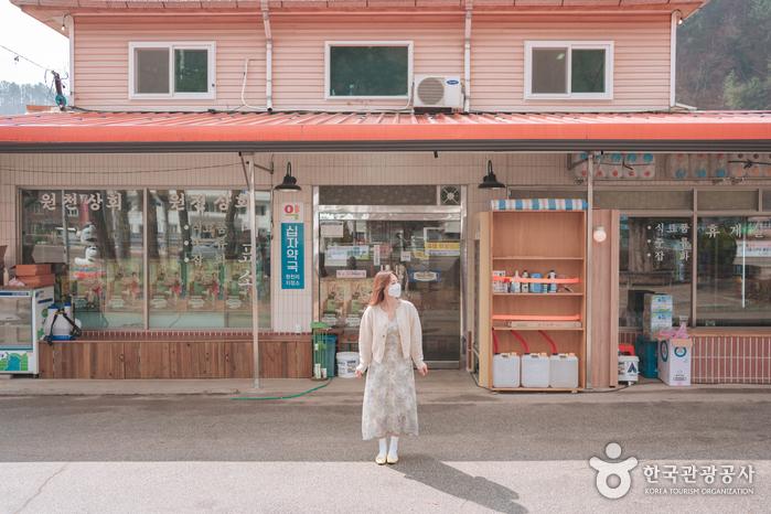 화천상회 이미지