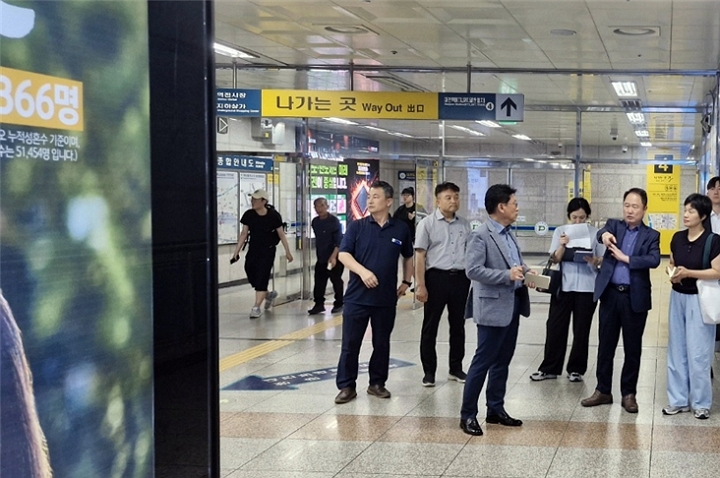 대전교통공사, 광고·임대사업 및 안전설비 개선 총력