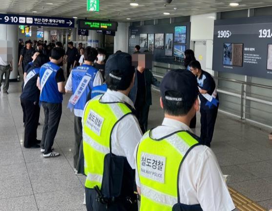 코레일, “불법촬영은 범죄! 안전한 역 함께 만들어요”