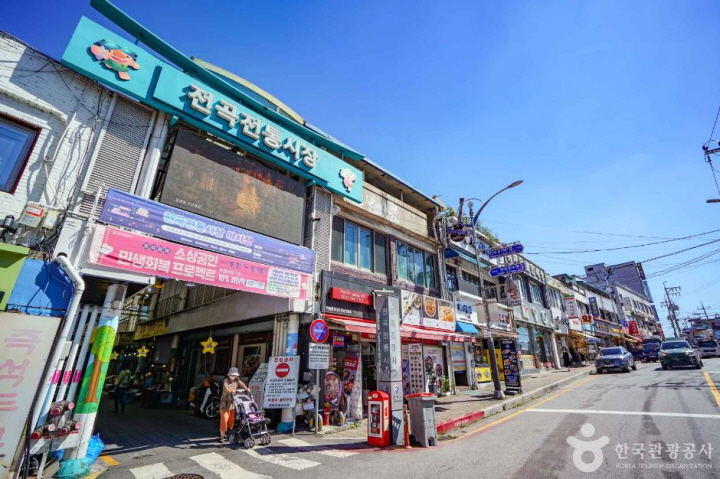 (캠핑여행) 별빛이 흐르는 한탄강 카라반 여행(한탄강 관광지 오토캠핑장ㆍ열쇠전망대ㆍ재인폭포) 1박2일
