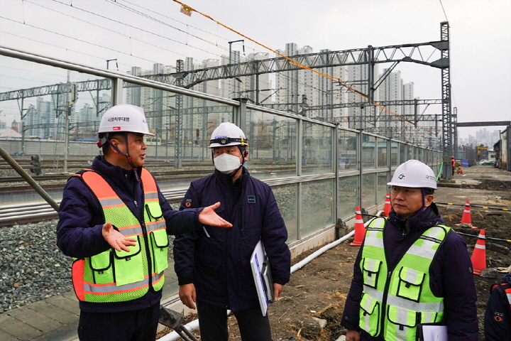 코레일, 경부선 선로변 공사 현장 안전점검