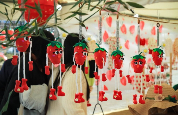 봄 한입, 딸기 한가득! 달콤봄 직행~ 2026 논산딸기 축제