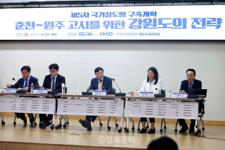 서울-강원 철도 충분, 지방끼리 잇는 철도망 핵심