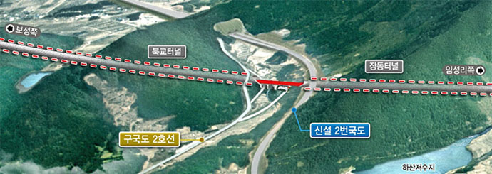 장동터널(L=5953.75m) - 2공구