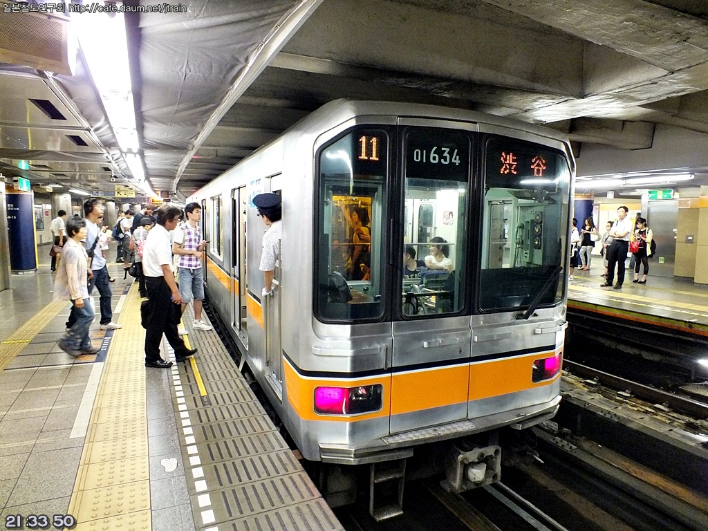 海外鉄道旅行 - 鉄道産業情報センター