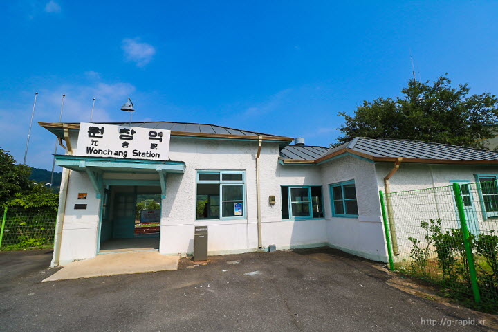 원창역 전경