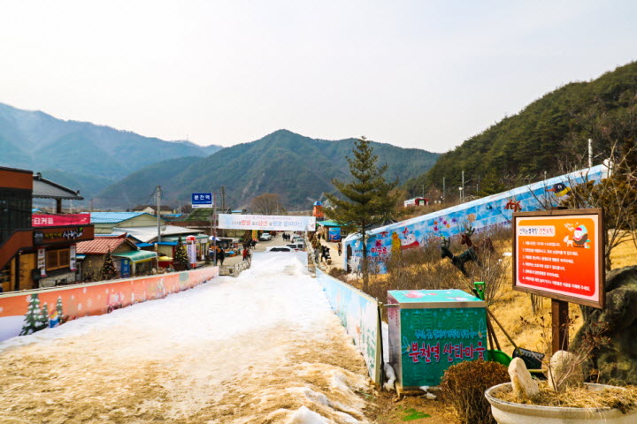 분천산타마을 전경