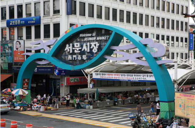 서문카 이미지