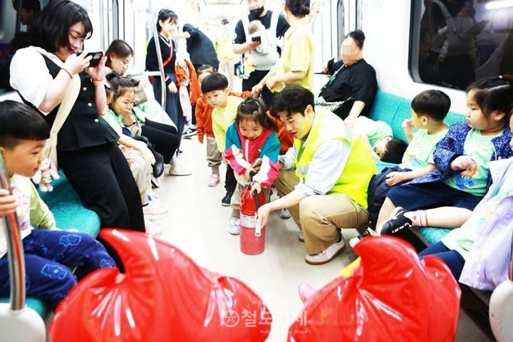 대전교통公, 어린이 눈높이 맞춘 '안전체험열차' 운행