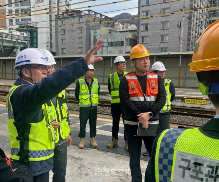 코레일 부산경남本, 철도공사 현장 집중점검...“국민 신뢰는 안전에서”