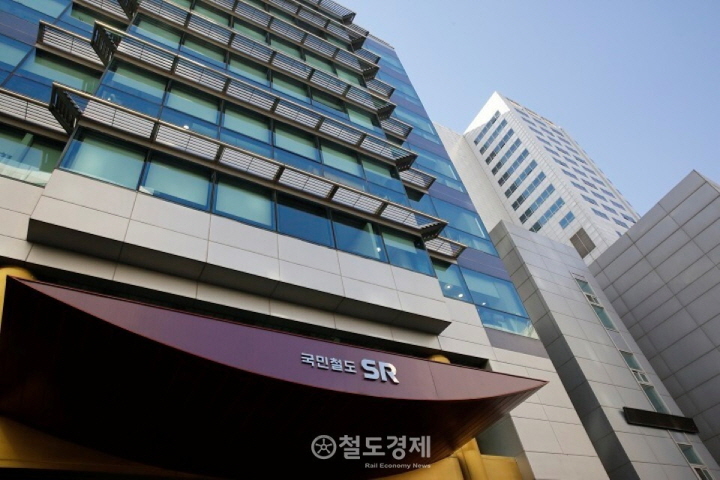 SR, 새 대표이사 선임 절차 착수... 코레일도 사장 모집 공고 낼 듯